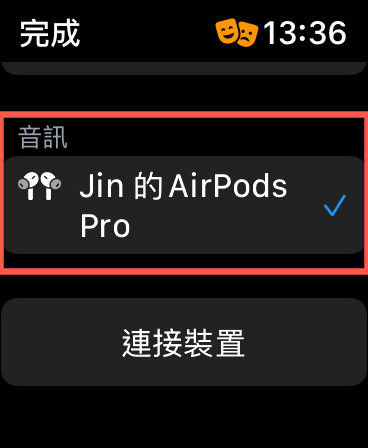 airpods pro noise reduction transparency mode