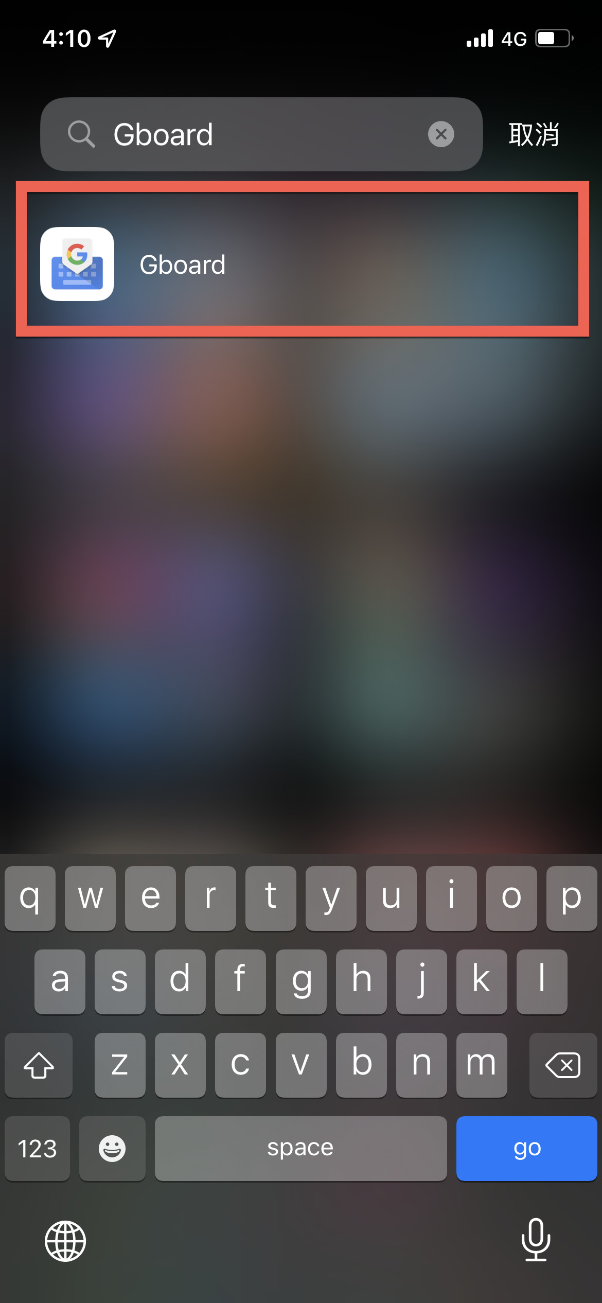 ios app資料庫