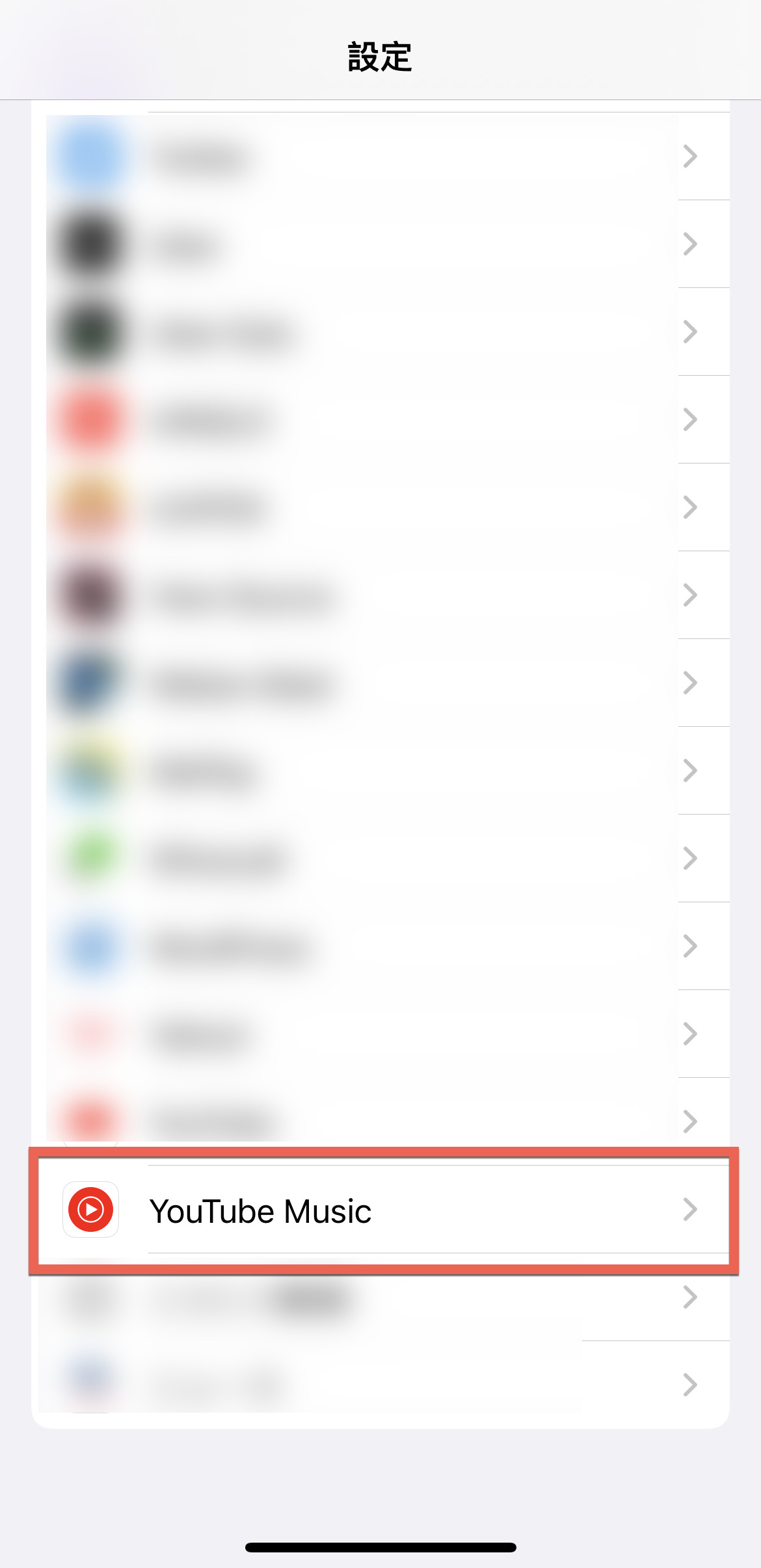 YouTube Music App 修改為日本語或其他語言方法教學 圖片4