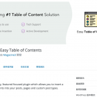 wordpress Easy Table of Contents