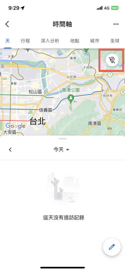 Google Maps 時間軸定位記錄及 iPhone 背景定位開啟方法教學