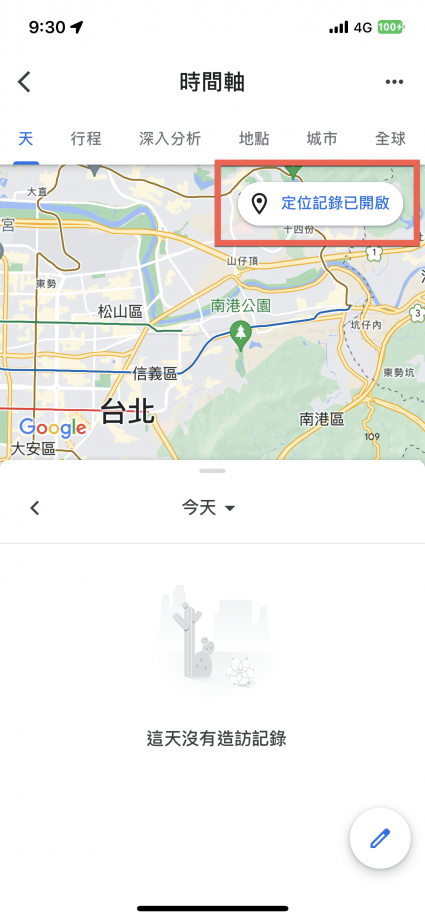 Google Maps 時間軸定位記錄及 iPhone 背景定位開啟方法教學