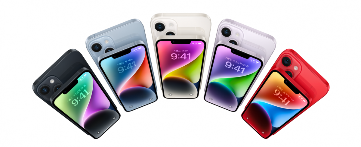 iPhone 14 全系列總整理懶人包 圖片2