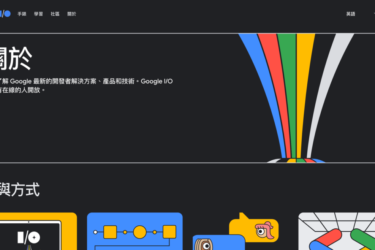 google-io-bard-japanese-korean-5