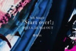 櫻坂46 第6張單曲「Start over！」將於 6/28 發售