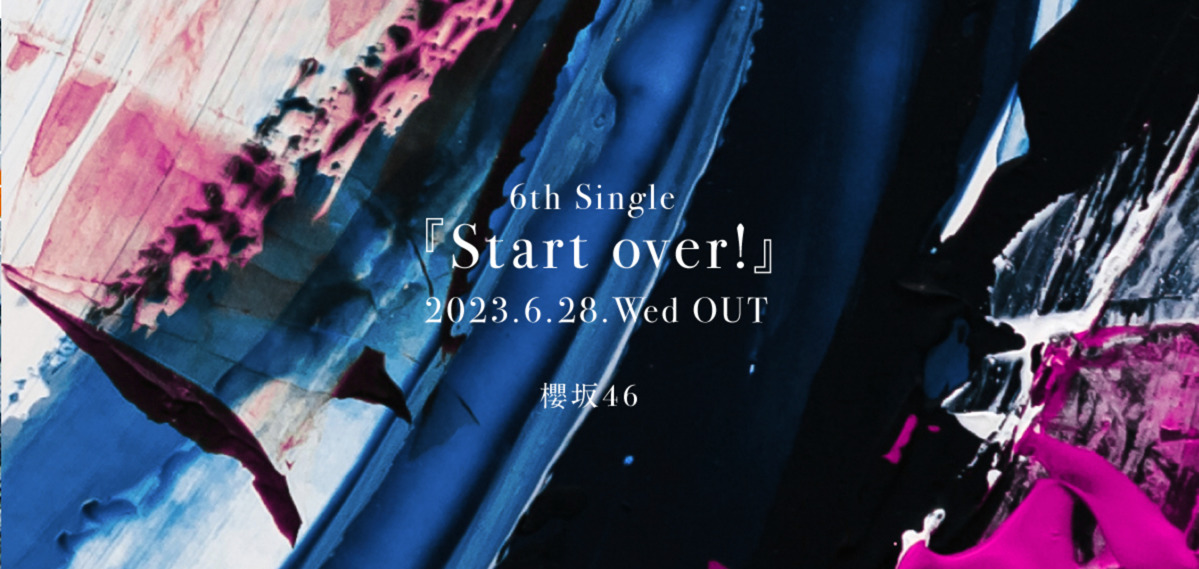 sakurazaka46 6th single start over 00