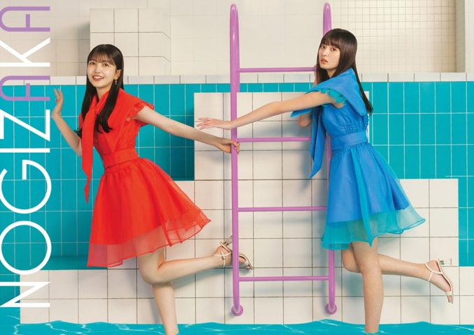 來源／乃木坂46官網