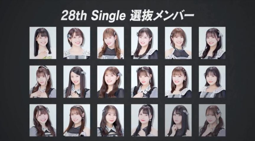 NMB48 第28張單曲「渚サイコー！」封面與音樂公開