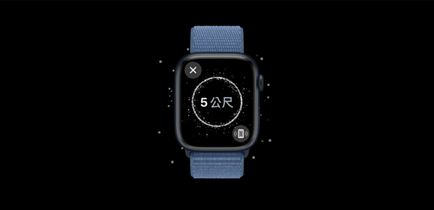 2023年 Apple 秋季發表會：Apple Watch Series 9 與 Apple Watch SE 入門款
