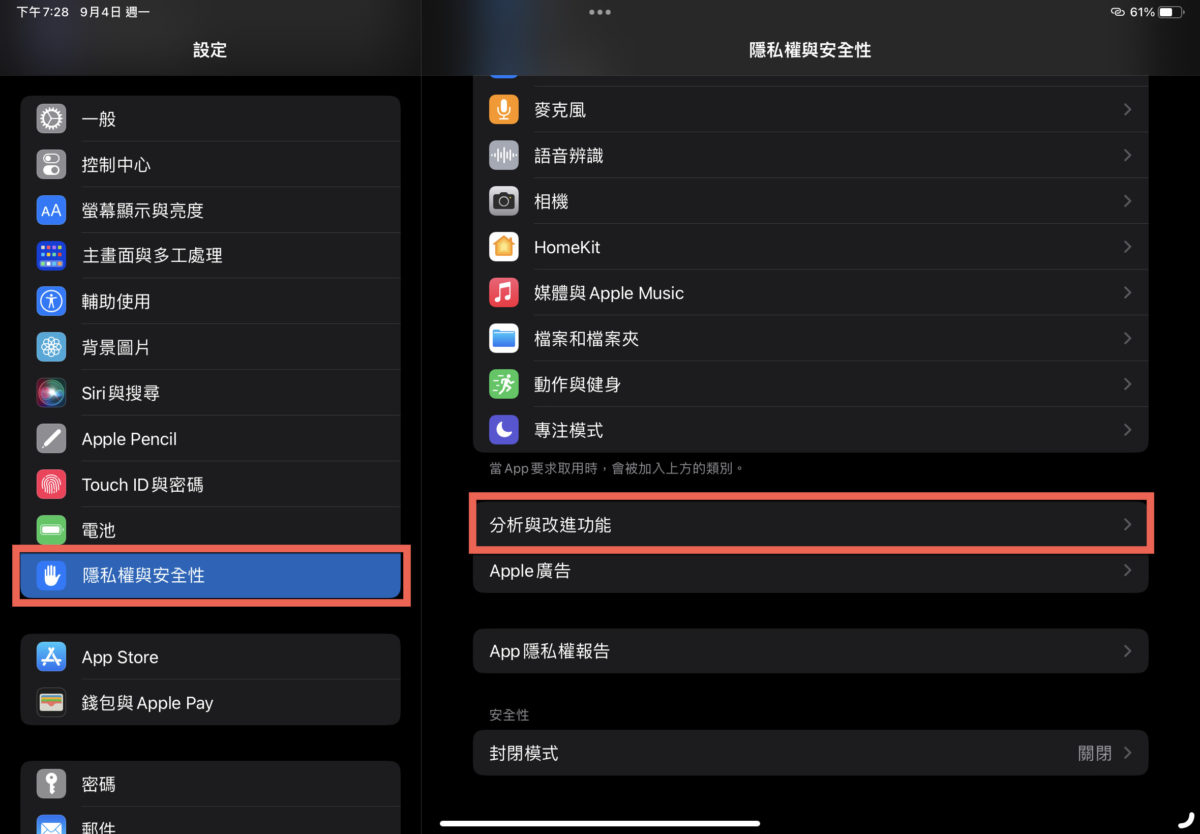 apple-support-ipad-battery-check-14