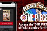 ONE PIECE 官方推出 Netflix 真人版紀念活動 漫畫《東海篇》1-12 集免費公開