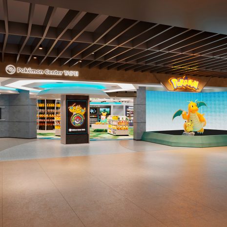 台灣首間寶可夢中心將在台北信義新天地 A11 登場 代表寶可夢「快龍」公布