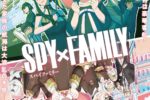 《SPY×FAMILY 間諜家家酒》動畫第2季將於 10/7 播出 視覺圖公開