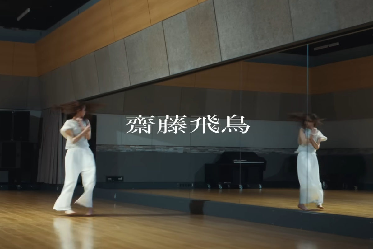 hoshino gen life mv saitouasuka dance ver 00