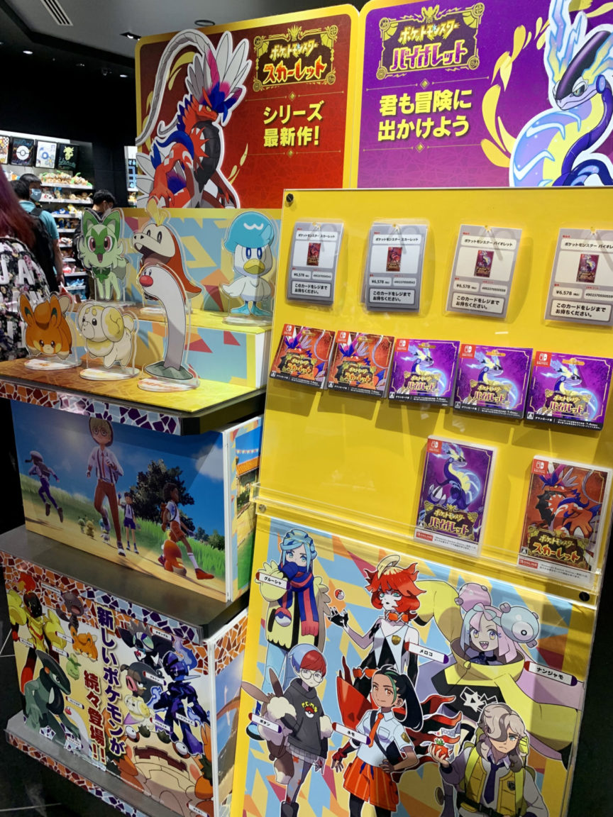 【東京】喜愛任天堂的玩家們一定要去看看的Nintendo TOKYO旗艦店