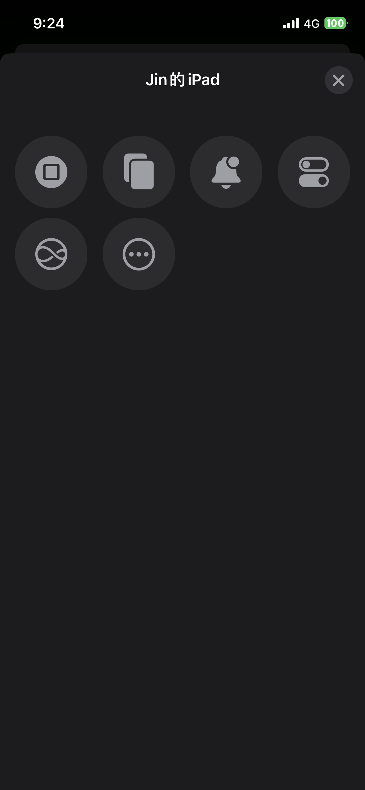 iphone-control-nearby-devices-06