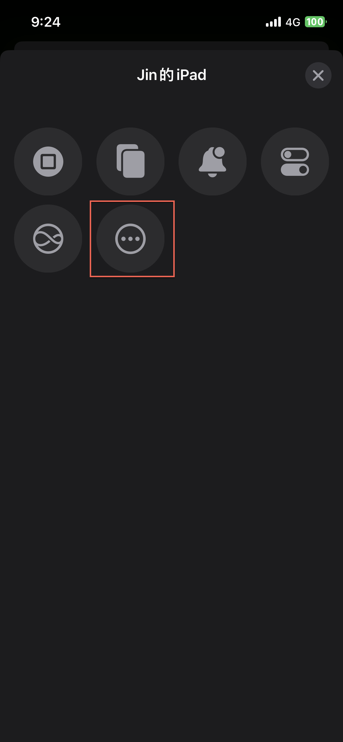 iphone-control-nearby-devices-07