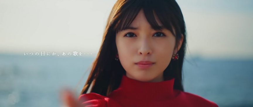 乃木坂46 第34張單曲公開 五期生「いつの日にか、あの歌を・・・」MV