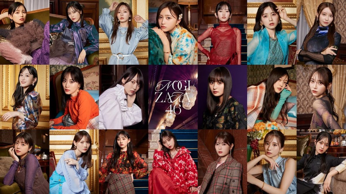 nogizaka46 monopoly first live 00