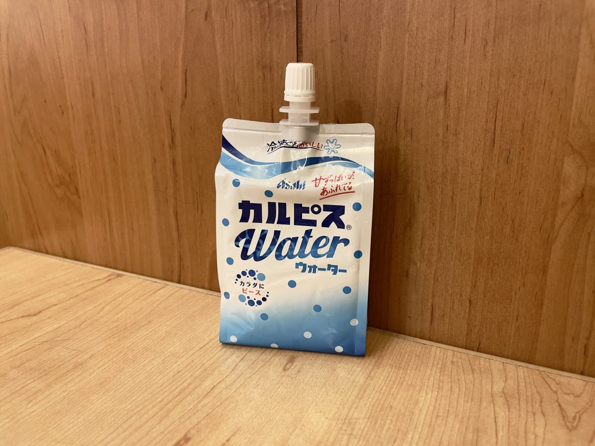 【開箱】可爾必思便利包 カルピスウォーター®口栓付パウチ 圖片1