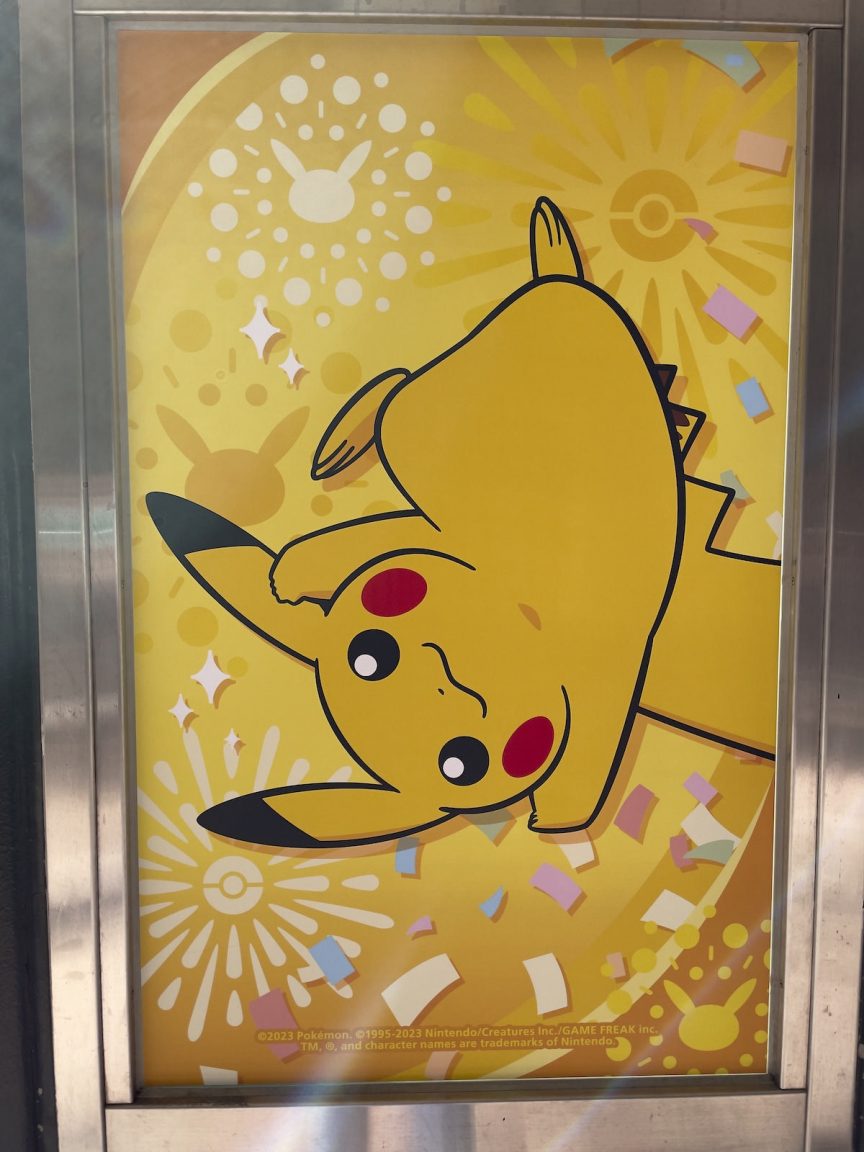 台灣首間寶可夢中心台北店 Pokémon Center TAIPEI 信義 A11 開箱
