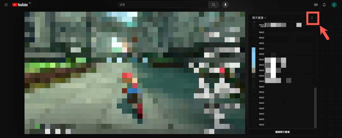 youtube-chat-timestamps-01
