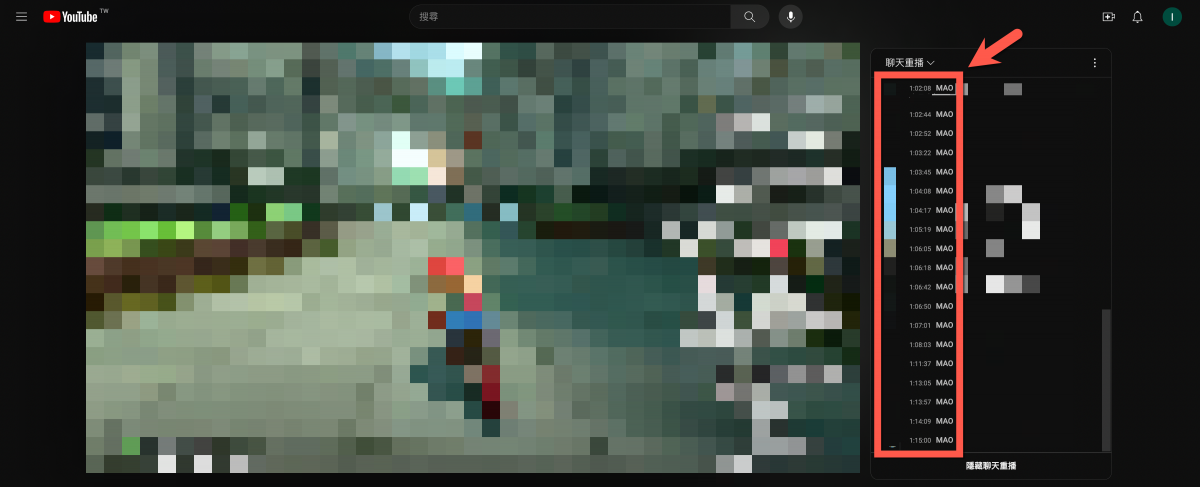 youtube-chat-timestamps-03