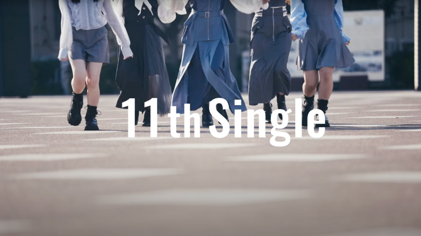 日向坂46 第11張單曲將於 4/10 發售