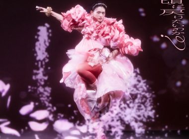 櫻坂46 公開第8張單曲「何歳の頃に戻りたいのか？」封面與「油を注せ！」 MV