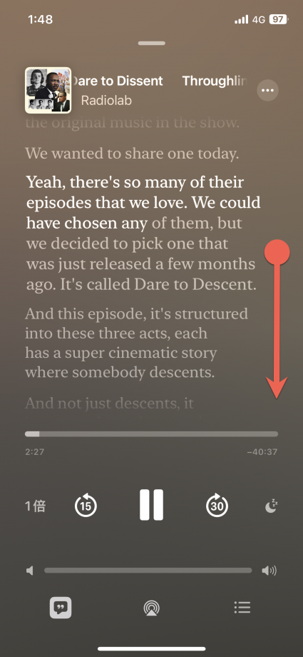 Apple Podcast 逐字稿使用方法教學