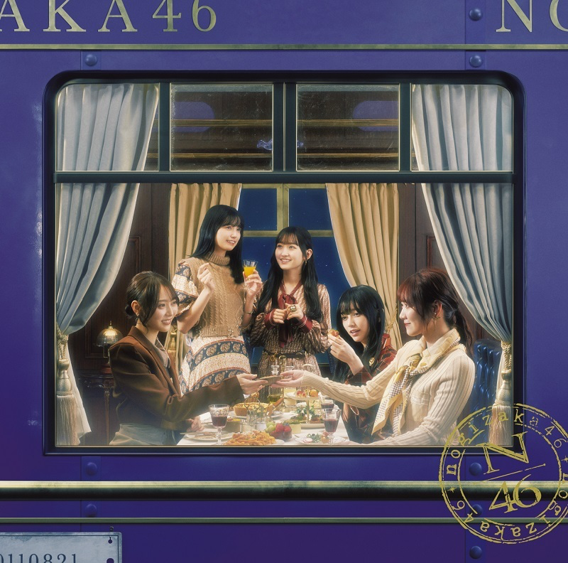 乃木坂46 公開第35張チャンスは平等單曲封面