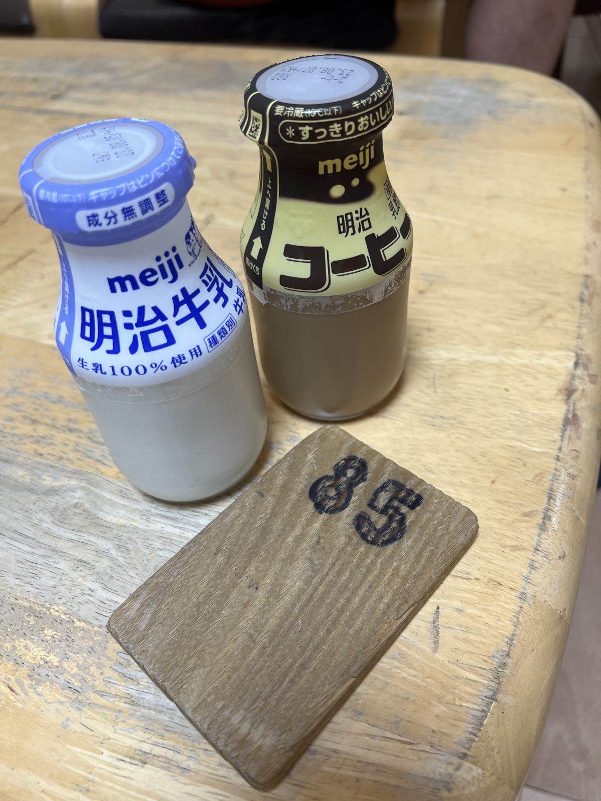 【東京】體驗日本錢湯文化 東上野壽湯也辦得到 圖片9