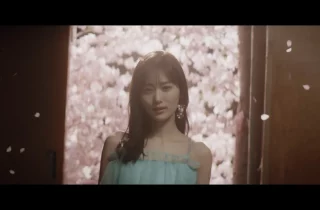 乃木坂46 山下美月的個人演唱曲「夏桜（夏櫻）」 MV公開