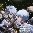 《銀魂 一國傾城篇》電影版 將於日本2024年6月21日上映