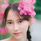 乃木坂46弓木奈於1st寫真集 將於 7/23 發售