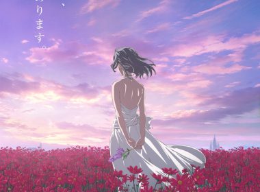 在地下城尋求邂逅是否搞錯了什麼動畫第5季 豐饒的女神篇 貝爾克朗尼 艾絲華倫斯坦 歐拉麗