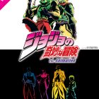 JOJO的奇妙冒險 x Graniph 聯名服裝第二彈：以《戰鬥潮流》與《不滅鑽石》為主題