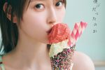 乃木坂46弓木奈於寫真集 天使だったのか寫真集 弓木奈於1st寫真集 寫真集封面版本 弓木奈於留言