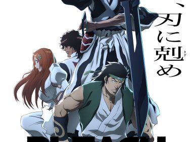 BLEACH 千年血戰篇 相剋譚 黑崎一護 久保帶人 SIX LOUNGE