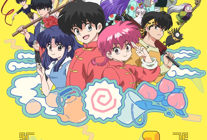 來源／「らんま1/2」アニメ公式-X(Twitter)