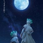 《Dr.STONE SCIENCE FUTURE》2025年播出 將以3季度形式呈現最終章