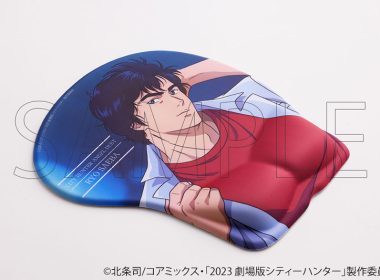 城市獵人冴羽獠 劇場版城市獵人天使的眼淚 冴羽獠滑鼠墊 立體滑鼠墊設計 Hobby Japan 城市獵人