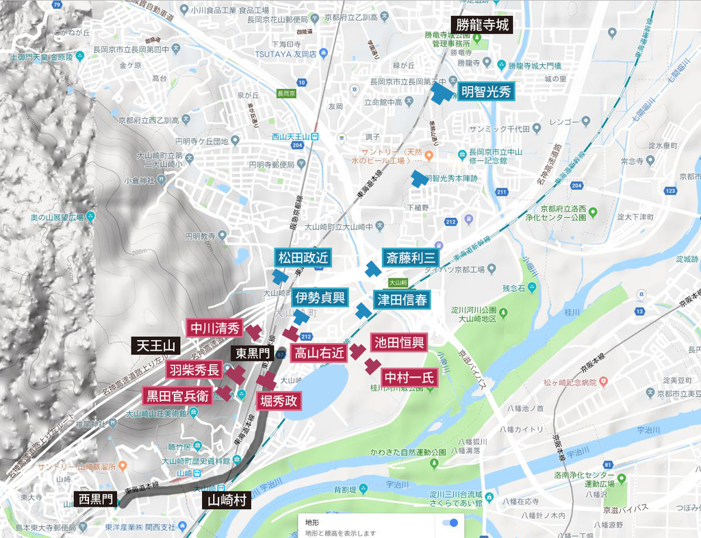 取自 《【山崎の戦い】は史料でこう書かれていた 合戦経過と予想布陣図も – 本能寺の変考察 (hatenablog.com)》