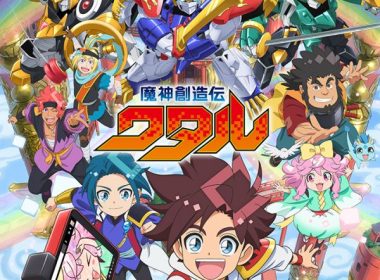 魔神創造傳 魔神英雄傳 動畫 龍Tuber 萬代南夢宮