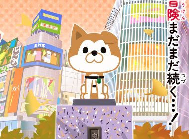 SHIBUYA♡HACHI 動畫第2季 渋谷 忠犬八公 新視覺圖