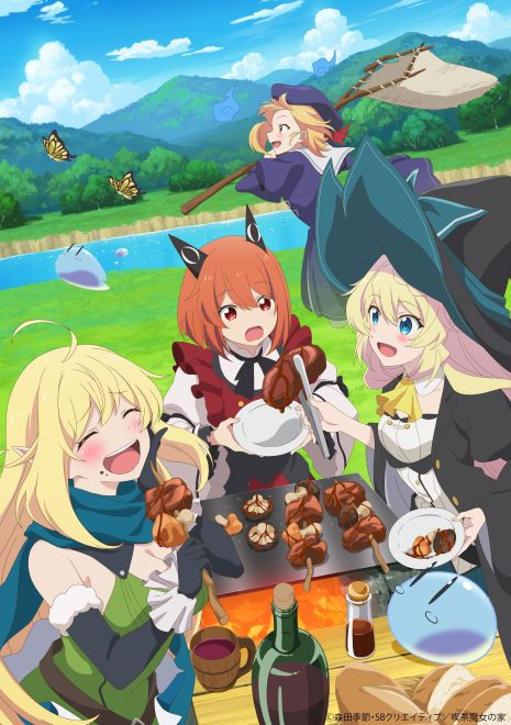 《持續狩獵史萊姆三百年，不知不覺就練到LV MAX》動畫第二季將於2025年播出  公開第2彈主視覺圖