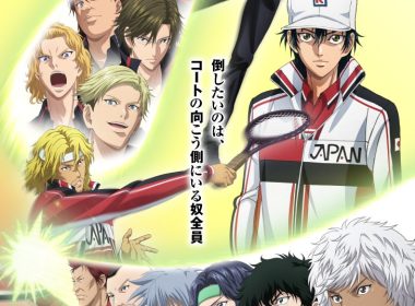 新網球王子 U17 WORLD CUP SEMIFINAL 許斐剛 越前龍馬 手塚國光