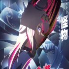 《賽馬娘蘆毛灰姑娘》將製作成動畫 以小栗帽為主角 將於2025年播出