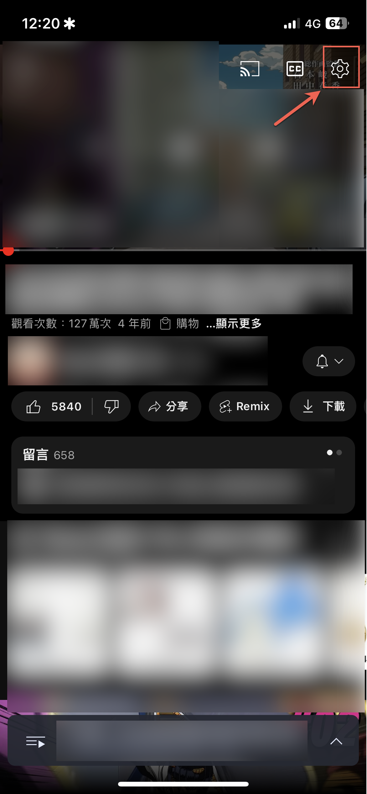 youtube-sleep-stop-time-youtube-premium-14
