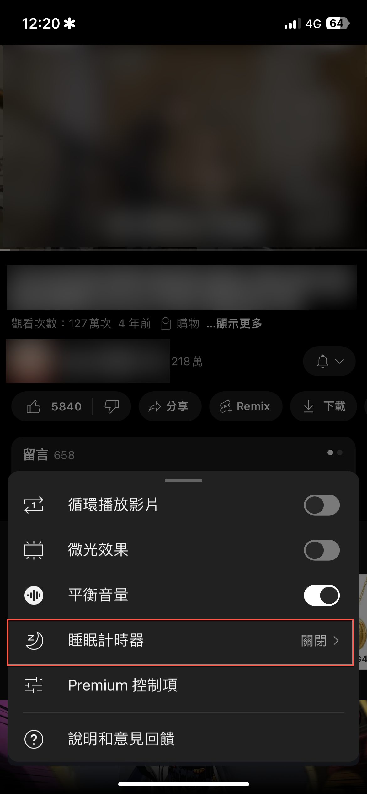 youtube-sleep-stop-time-youtube-premium-16